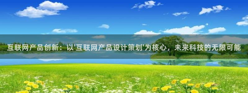 先锋娱乐麻将