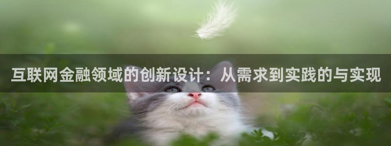 先锋支付娱乐城