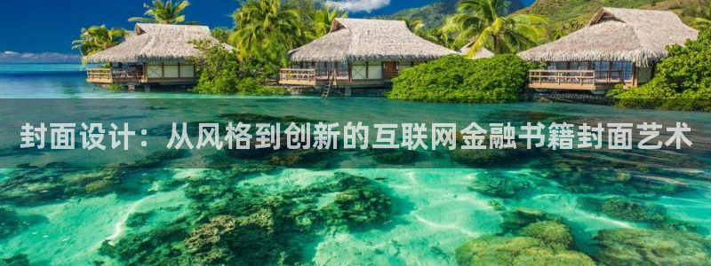 先锋娱乐棋牌有挂吗