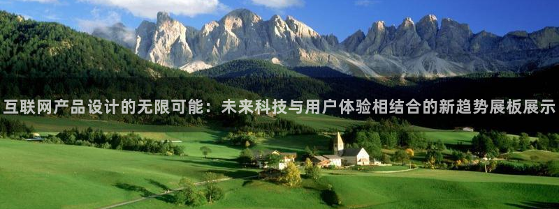 先锋娱乐体育管理集团