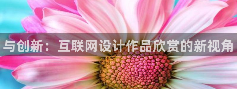 先锋娱乐体育