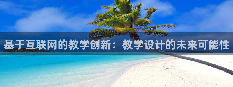 先锋电子旗下先锋娱乐