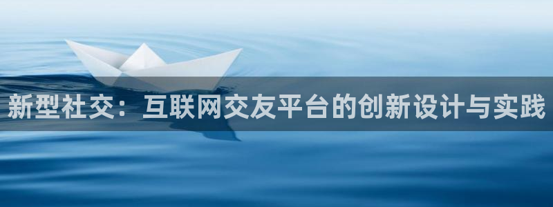 先锋娱乐电子游戏