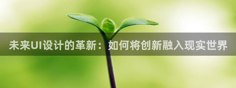 先锋娱乐上分