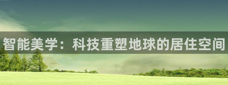 亚洲先锋娱乐跌