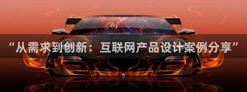 先锋娱乐资讯