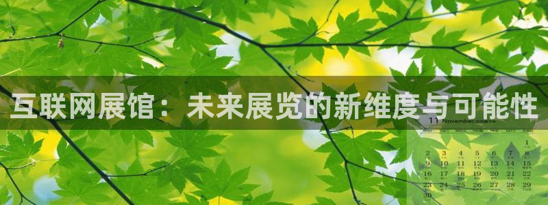 先锋 娱乐