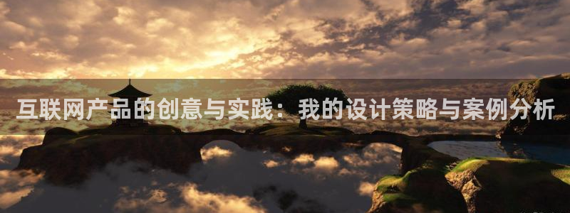 先锋娱乐棋牌