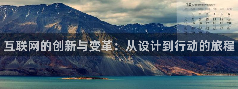 怎么下载先锋娱乐大厅