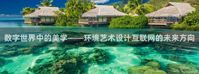 娱乐急先锋全集下载
