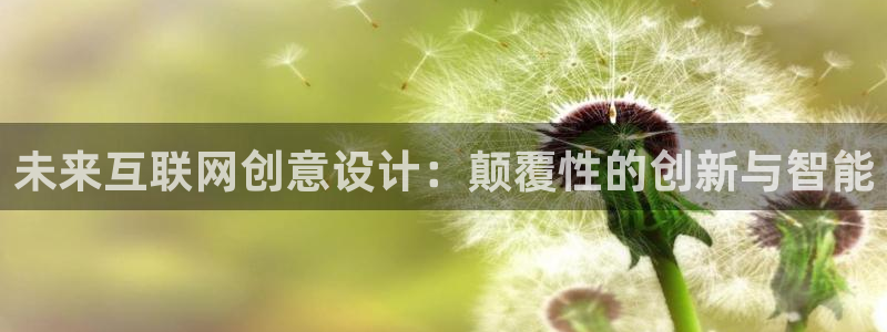 先锋娱乐客服