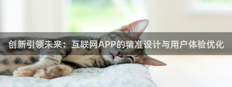 先锋娱乐电子游戏