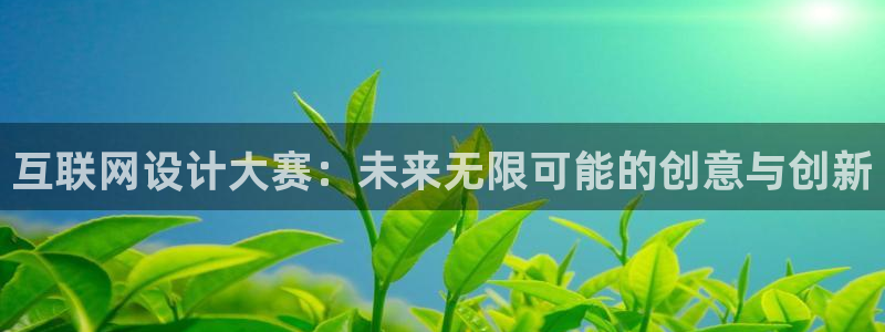 先锋娱乐游戏软件