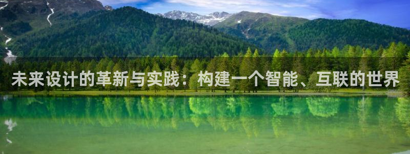 先锋娱乐团