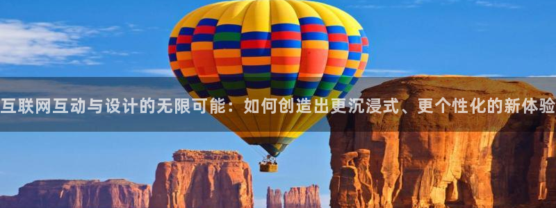 先锋娱乐游戏上分视频