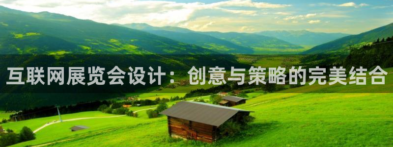 先锋国际娱乐