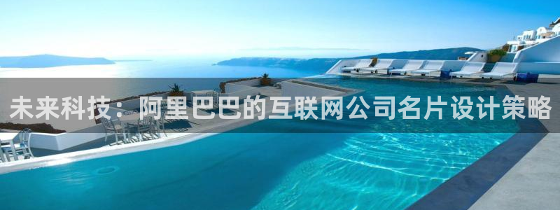 先锋电子车载娱乐系统