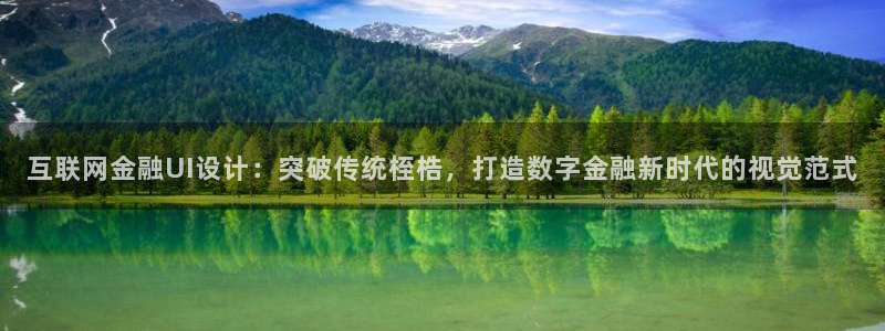 先锋娱乐简介图片