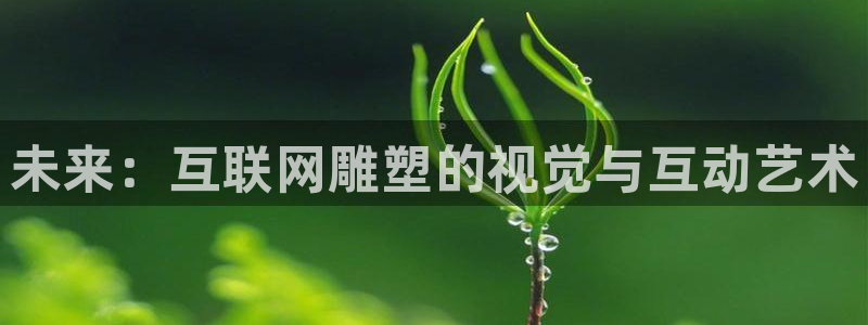 先锋娱乐提现多久到账