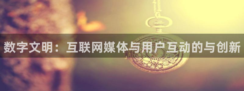 先锋娱乐俱乐部