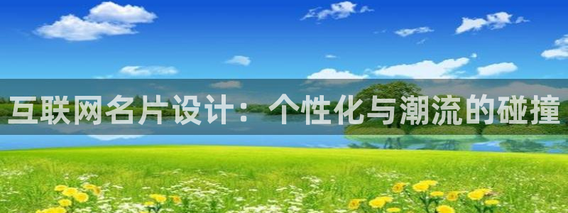 先锋娱乐传媒