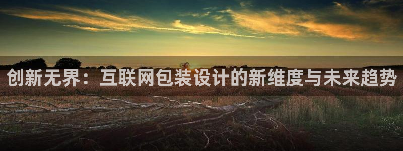 先锋娱乐网67xf