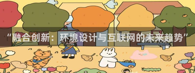 先锋娱乐理财logo