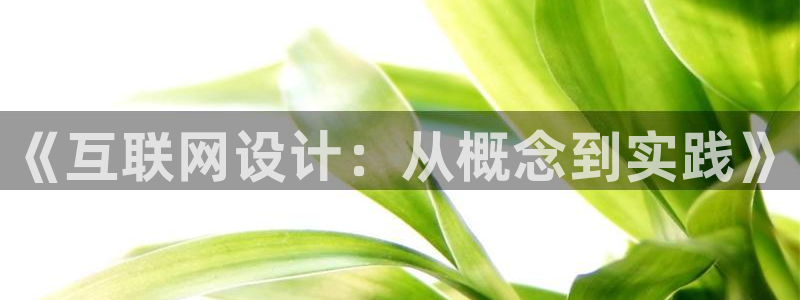 时代先锋娱乐