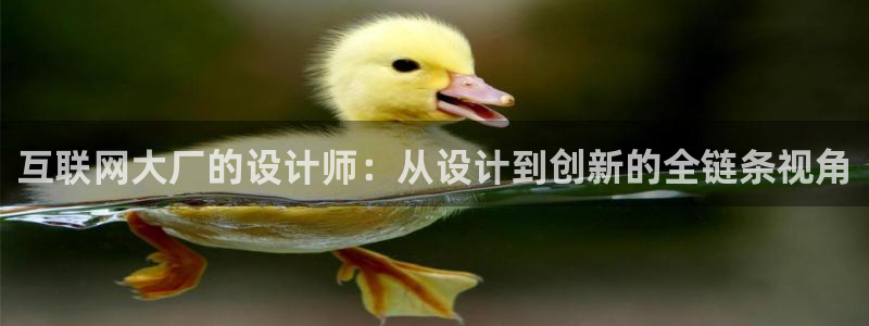 先锋娱乐游戏上分