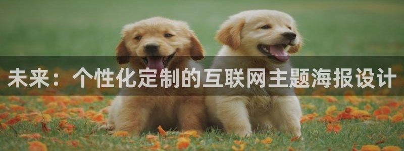 先锋娱乐赛