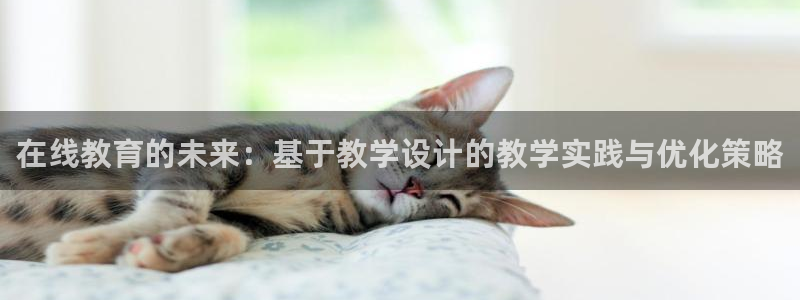 先锋娱乐游戏上分视频