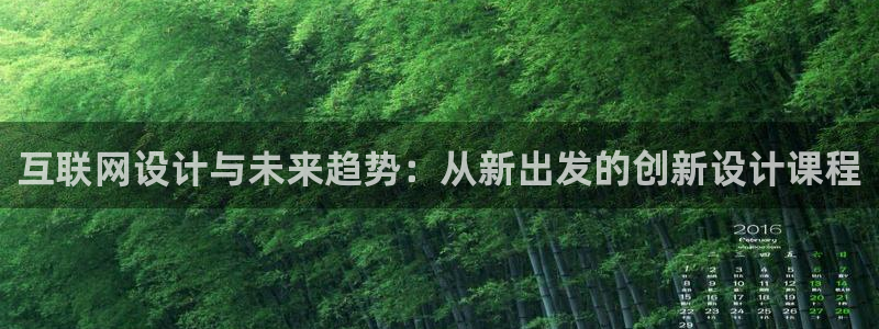 亚洲先锋娱乐行情