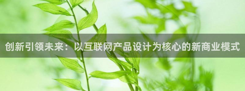 先锋娱乐游戏大厅下载