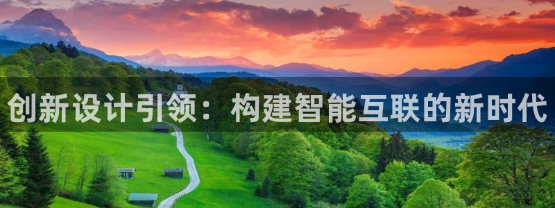 先锋银河娱乐