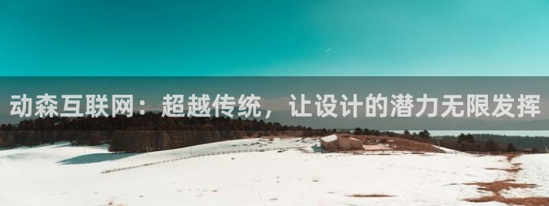 先锋队娱乐