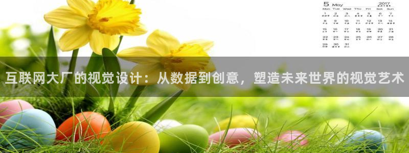 先锋娱乐麻将