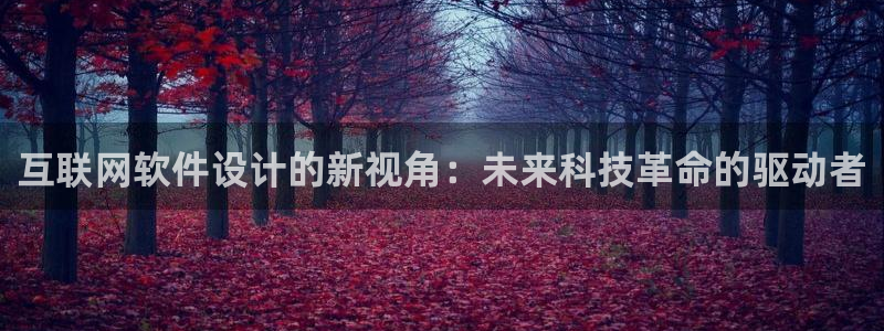网上炸金花先锋娱乐