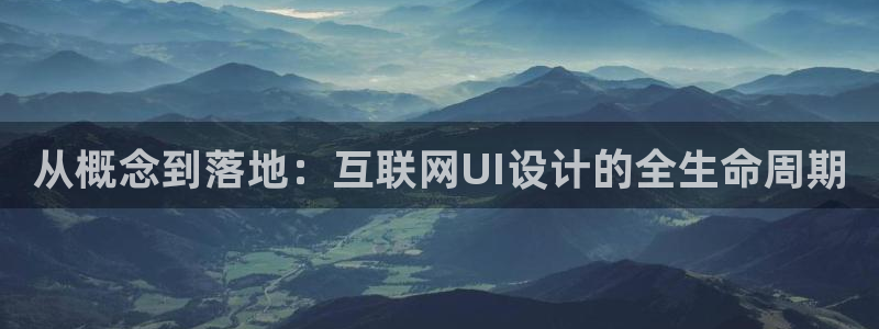 先锋娱乐剪辑：从概念到落地：互