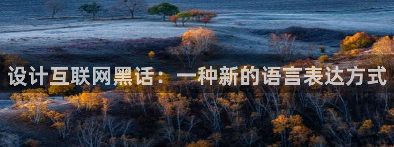 先锋娱乐官方