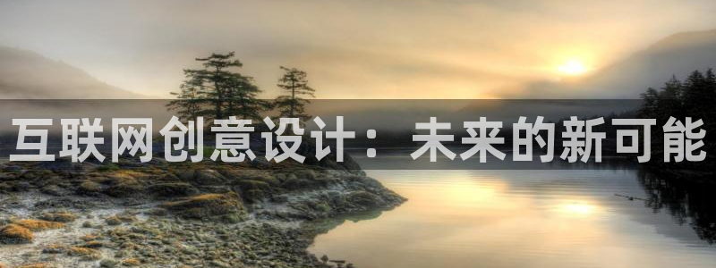 先锋娱乐官网
