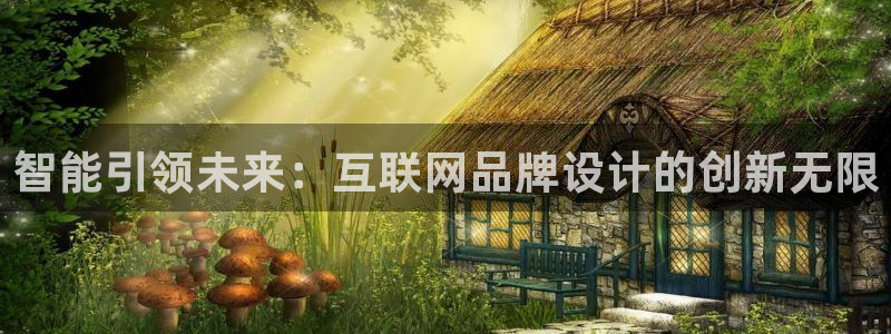 先锋电玩娱乐