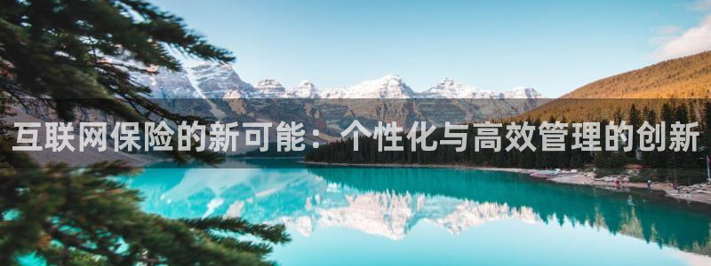 先锋 娱乐