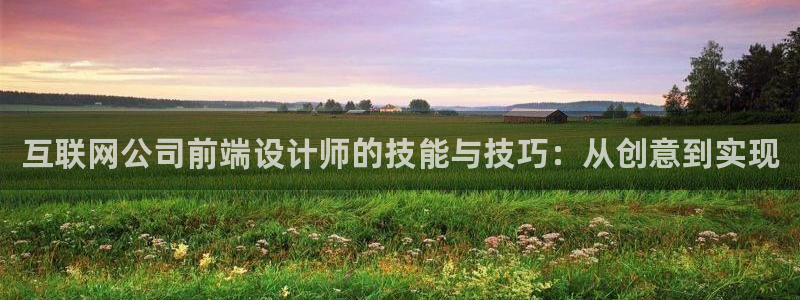 先锋娱乐游戏上分视频