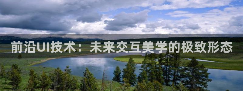 先锋娱乐播报