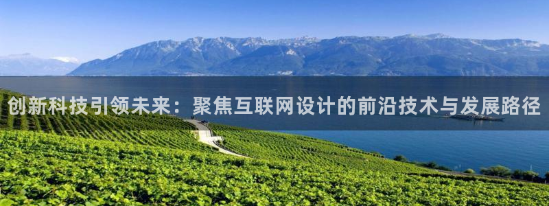 先锋娱乐手机