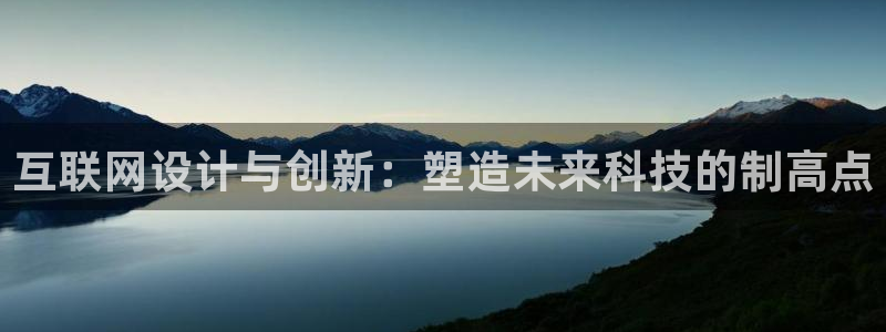 先锋娱乐官网