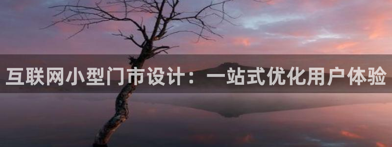先锋方舟娱乐集团