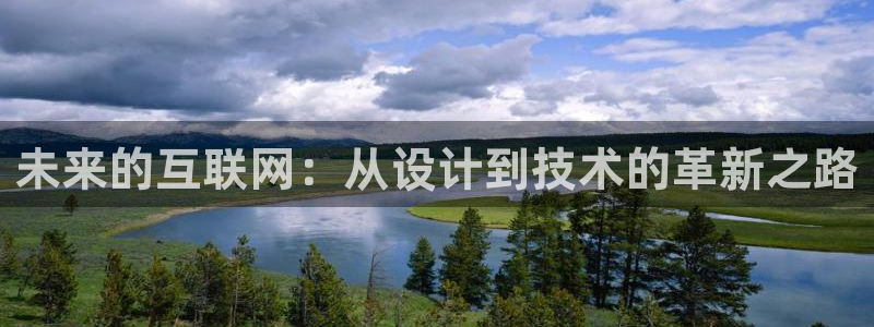 怎么下载先锋娱乐大厅