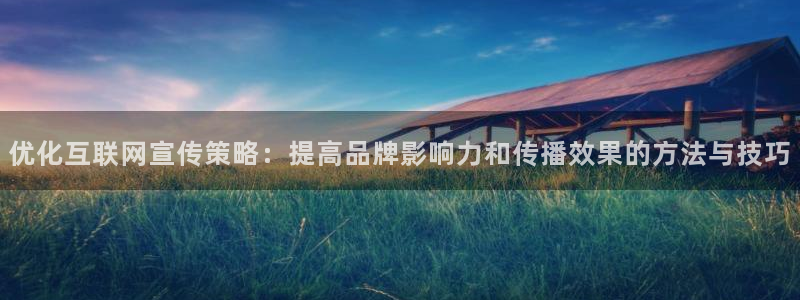 先锋岛娱乐
