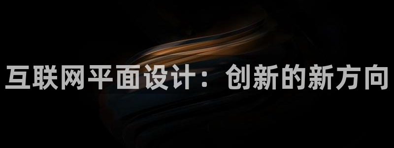 先锋娱乐大厅首页